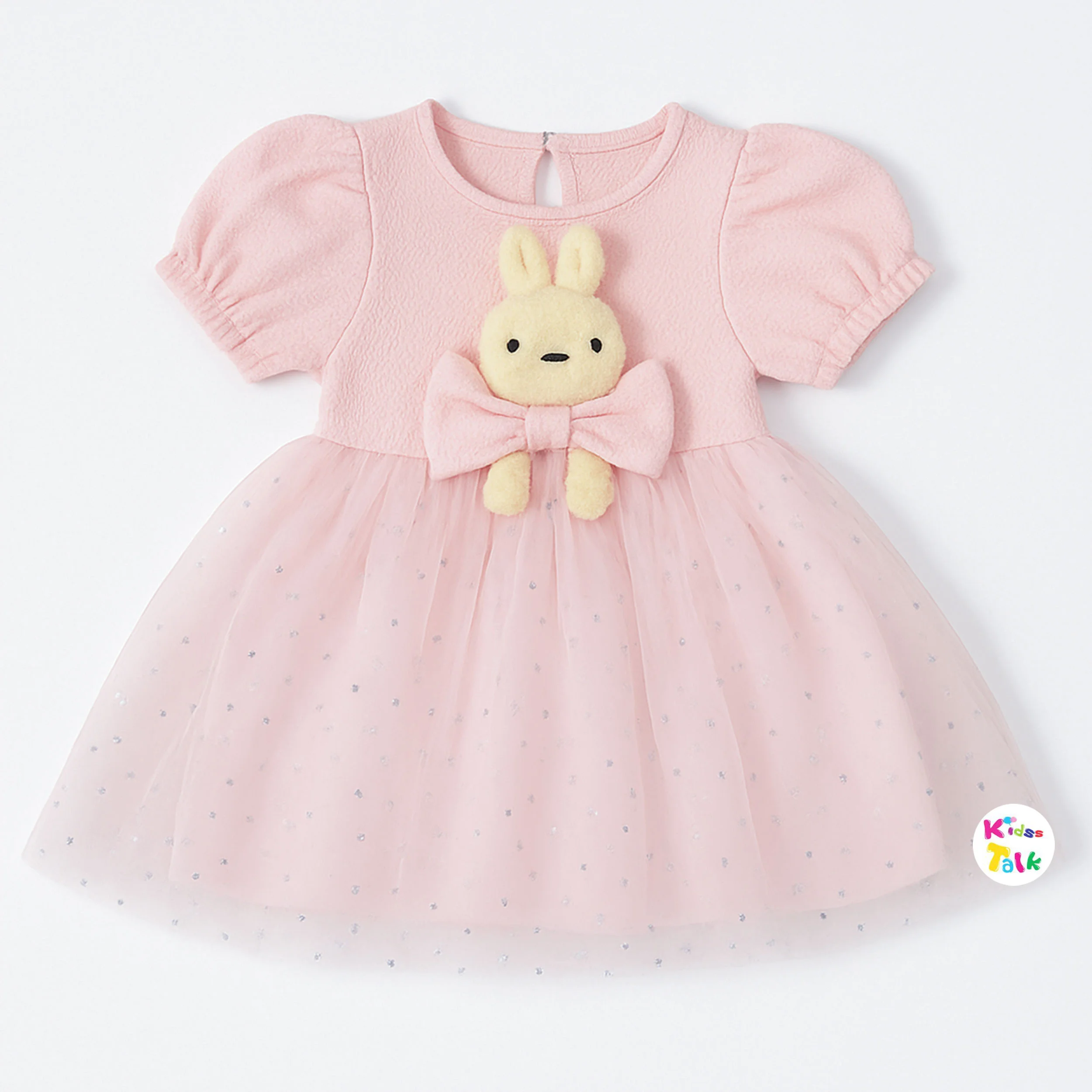 Cute Net Half Sleeve Frock With Patch Work - Peach